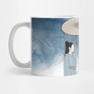 Hei Fengxi and Bai Fengxi Who Rules The World couple YangLu under umbrella Mug